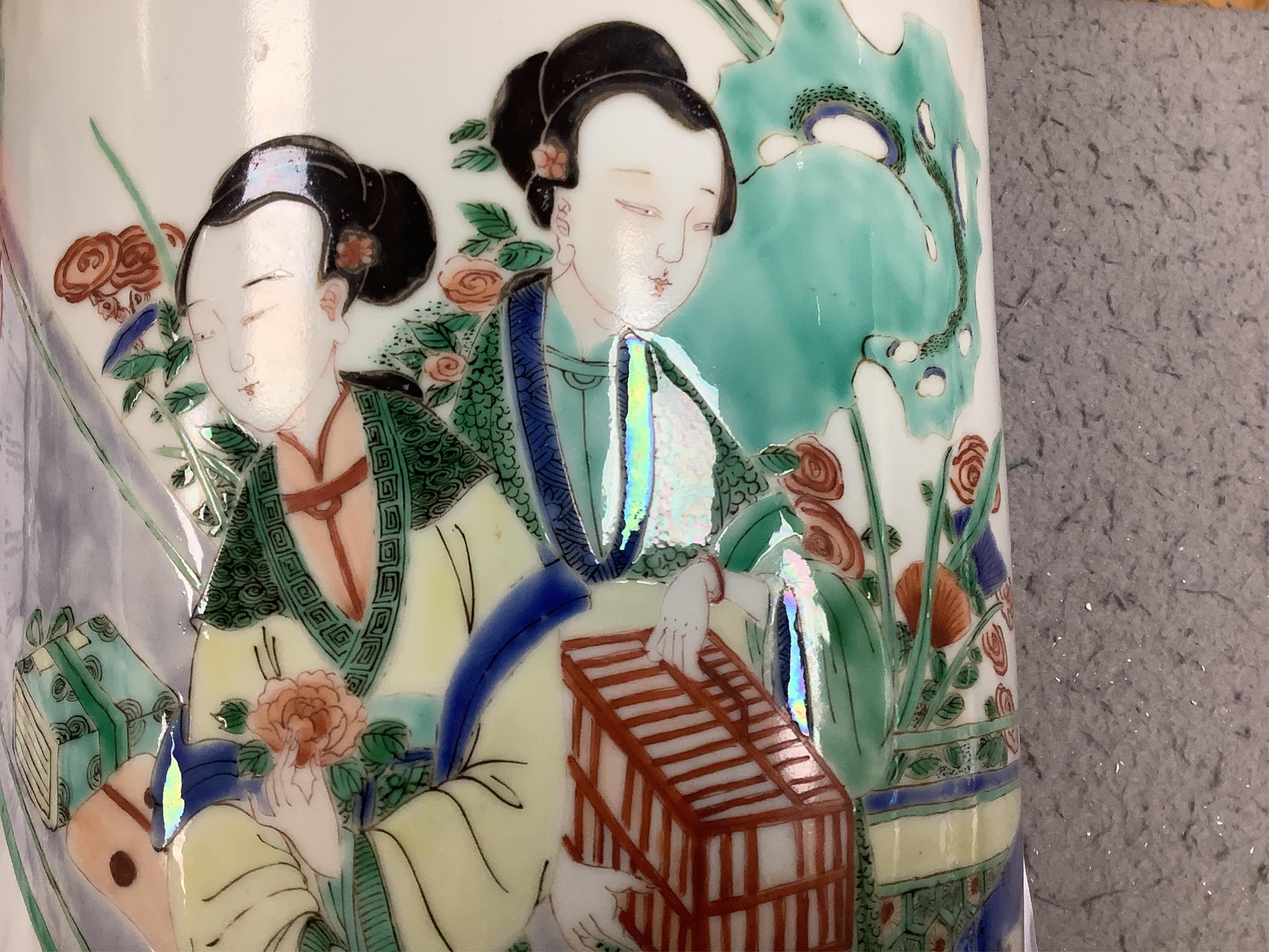 A large Chinese famille verte rouleau vase, 46cm. Condition - good